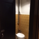 Alte Toilette